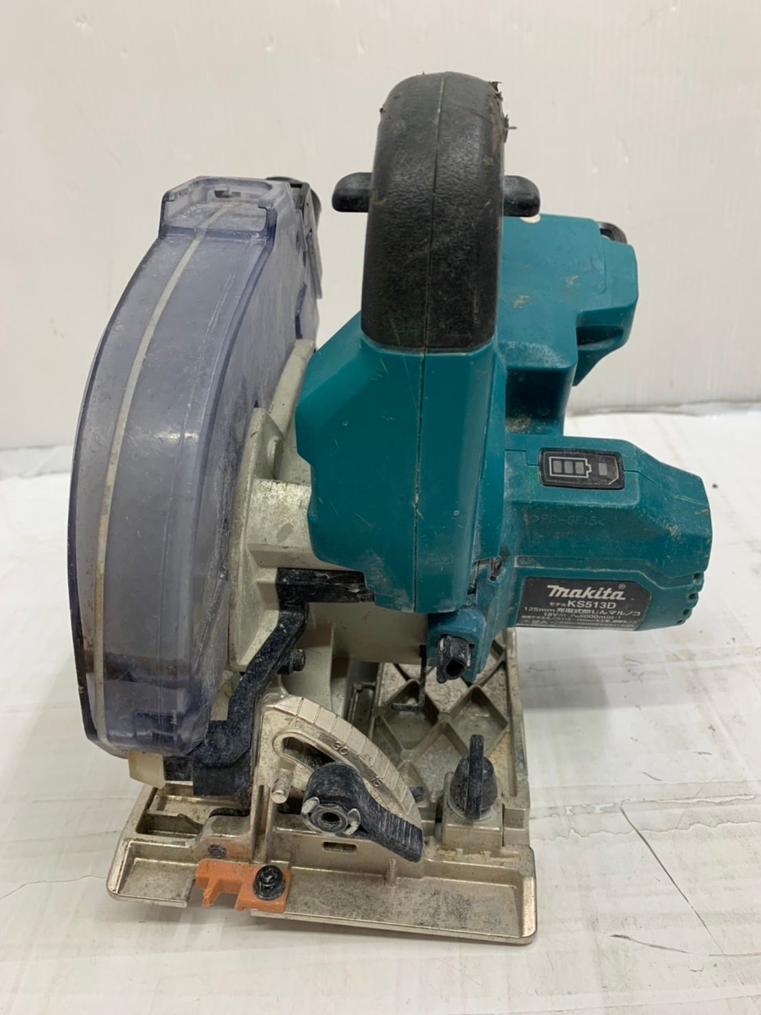 h8923 makita マキタ 125mm 充電式 防じんマルノコ KS513D