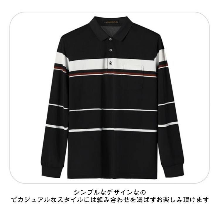 ポロシャツ メンズ 長袖 胸ポケット トップス 男性 紳士服