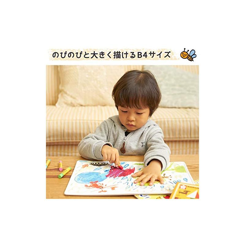 竹　クレパス画　B4サイズ Amazon | サクラクレパス じゆうがちょう B4 2冊 PBB4-01(2