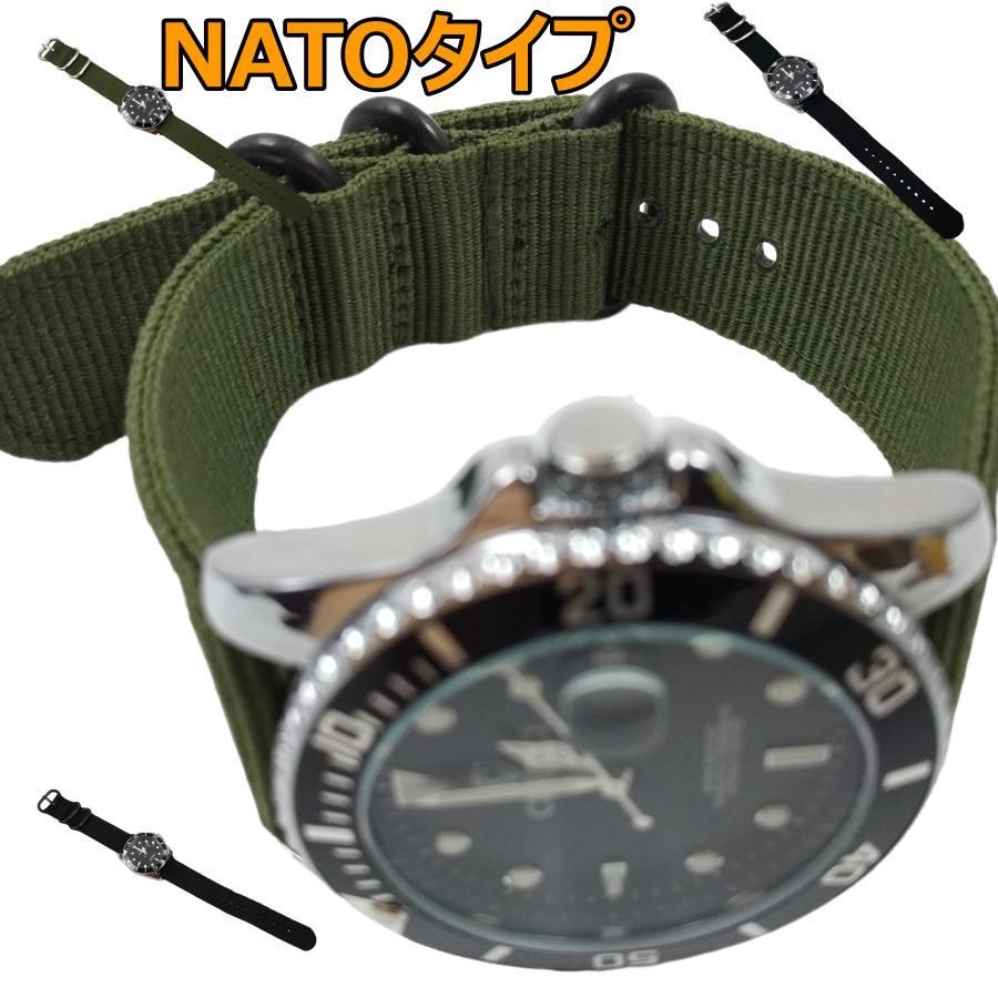 22mm ブラック レザーNATO ミリタリーストラップ - 時計