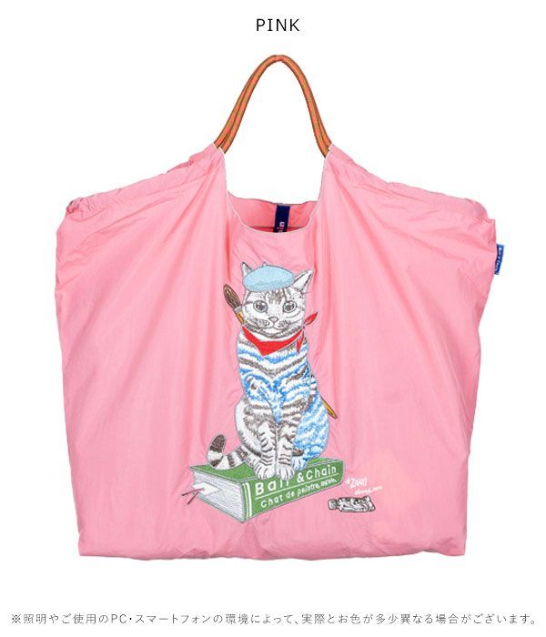 ボールアンドチェーン　チャコット　cat 猫　キャット　エコバッグ　Lサイズ Ball＆Chain ボール＆チェーン 313109 P.CAT <Lサイズ> Painter