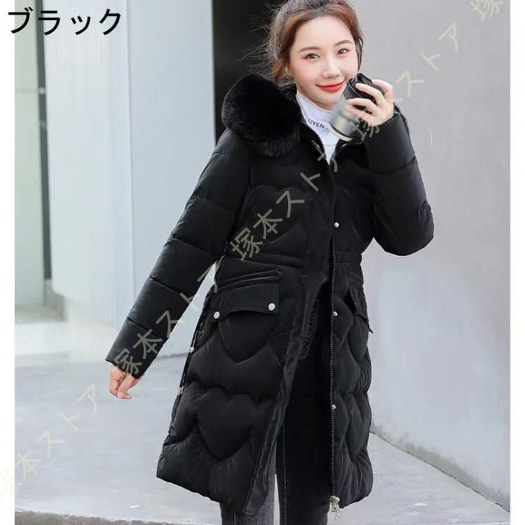 冬服 防寒着