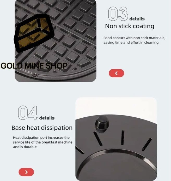 8穴電気ベーグルマシン