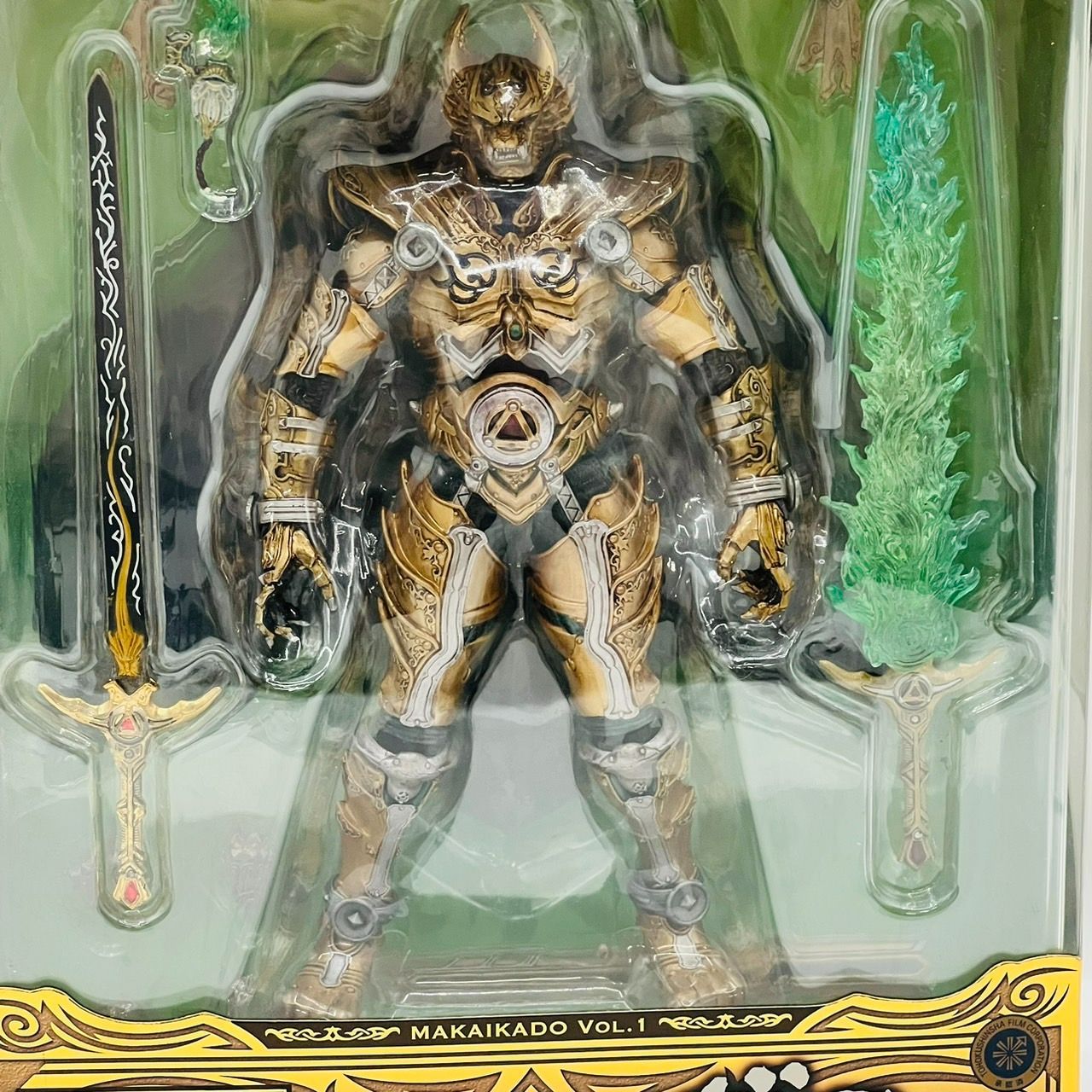 魔戒可動 黄金騎士 ガロ BANDAI フィギュア / 牙狼 BANDAI バンダイ 