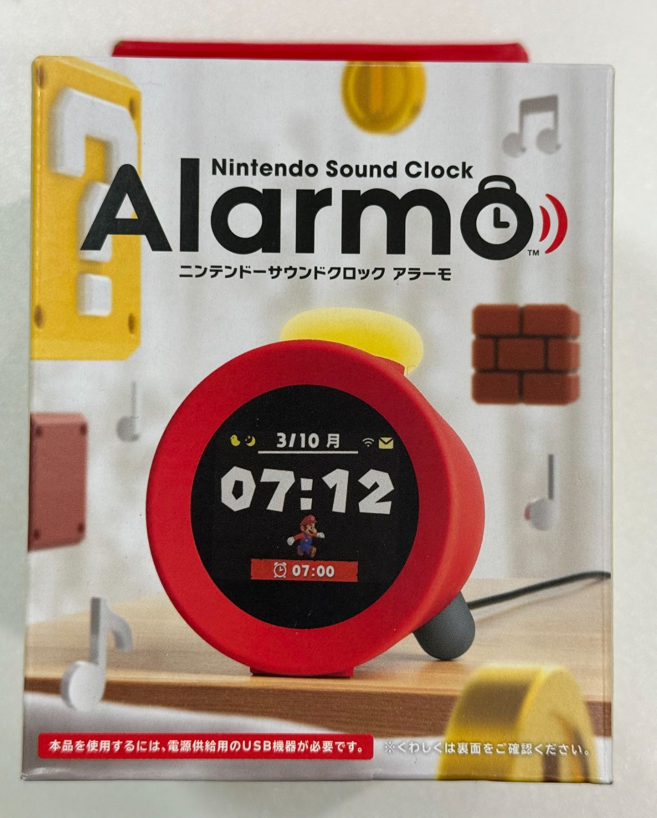 新品未使用】Nintendo Switch ニンテンドーサウンドクロック