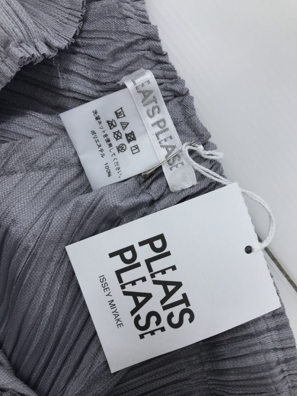 PLEATS PLEASE パンツ PP71-JF424 SIZE4 グレー - メルカリ