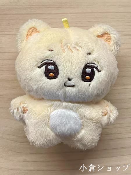 スングァン 10cm ぬいぐるみ 新品 マスター セブチ svt - メルカリ