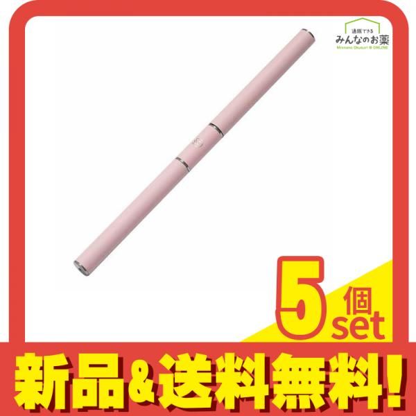 2組セット　有田焼 手描 波頭文様 とびかんな　刺し身揃え　向付け 珍味入れ 2組セット 有田焼 手描 波頭文様 とびかんな 刺し身揃え 向付け 珍味