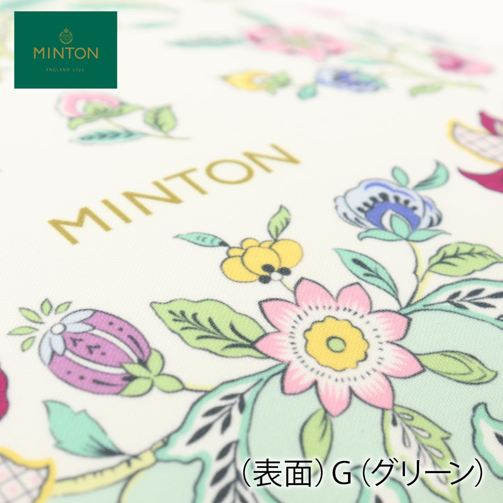 川島織物セルコン MINTON ミントン クッションカバー ハドンフラワーパネル グリーン 45×45cm LL1242 NEXPOTALLINN_EU