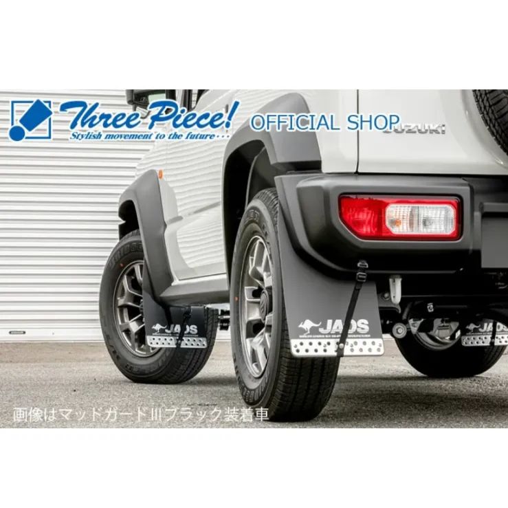 デリカd5 後期GOQBUTO-RIII フロントバンパーガード 新型デリカ用