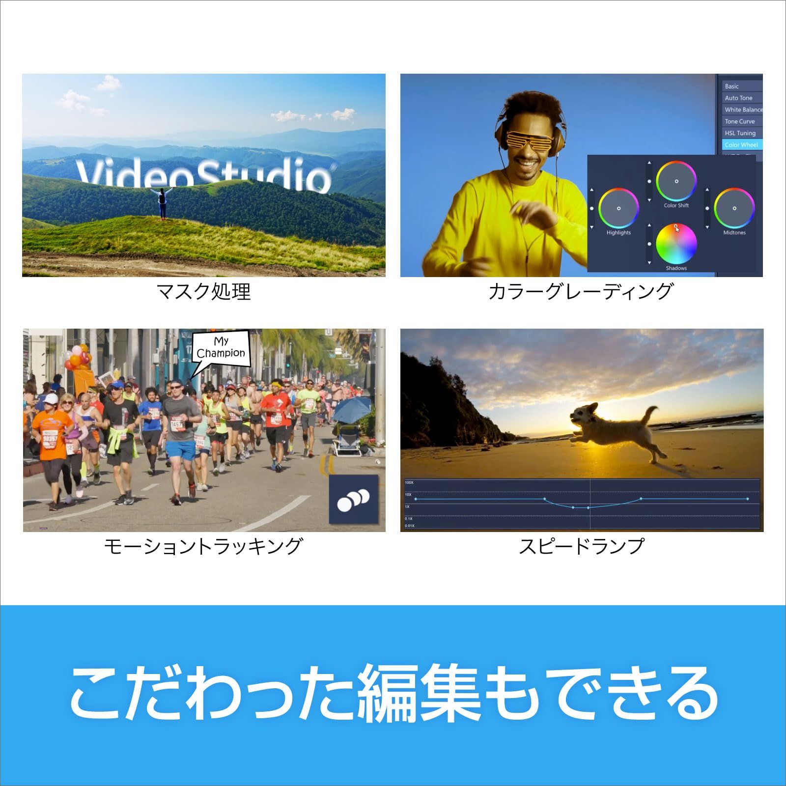 カード版 Windows