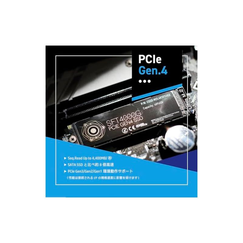 CFD SSD 2TB TLC M.2 NVMe SFT4000G PS5 Amazon | CFD SSD M.2 NVMe