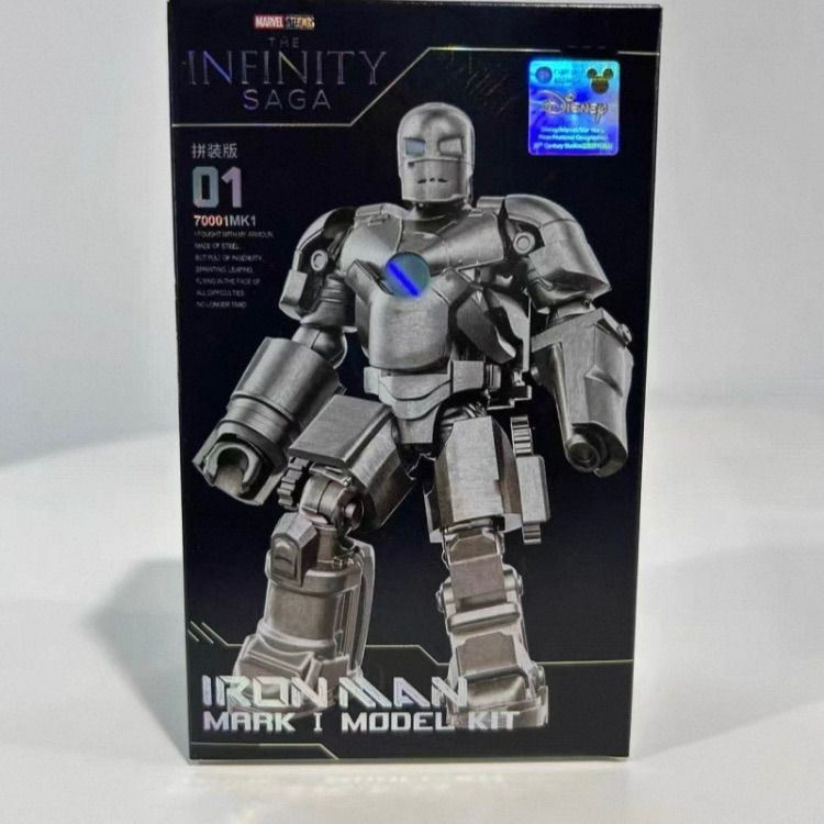 マーベルレジェンド インフィニティウォー ビジョン ヴィジョン 2パック版 マーベルレジェンド インフィニティウォー ビジョン ヴィジョン