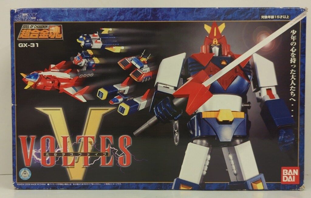 バンダイ 超合金魂 ボルテスV GX-31