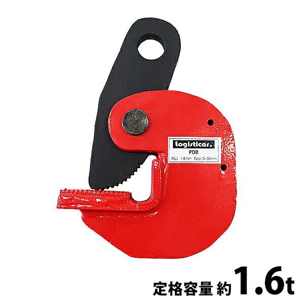 クレーンゲーム　クランプ　パークランプ　クレーンゲーム　部品 クレーンゲーム クランプ パークランプ クレーンゲーム 部品 クレーン