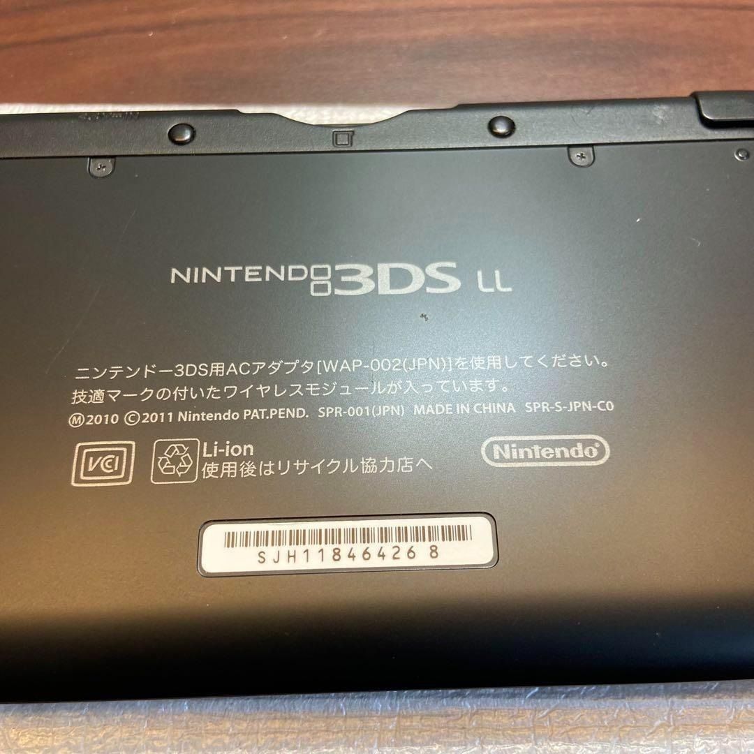 3DSLL 本体