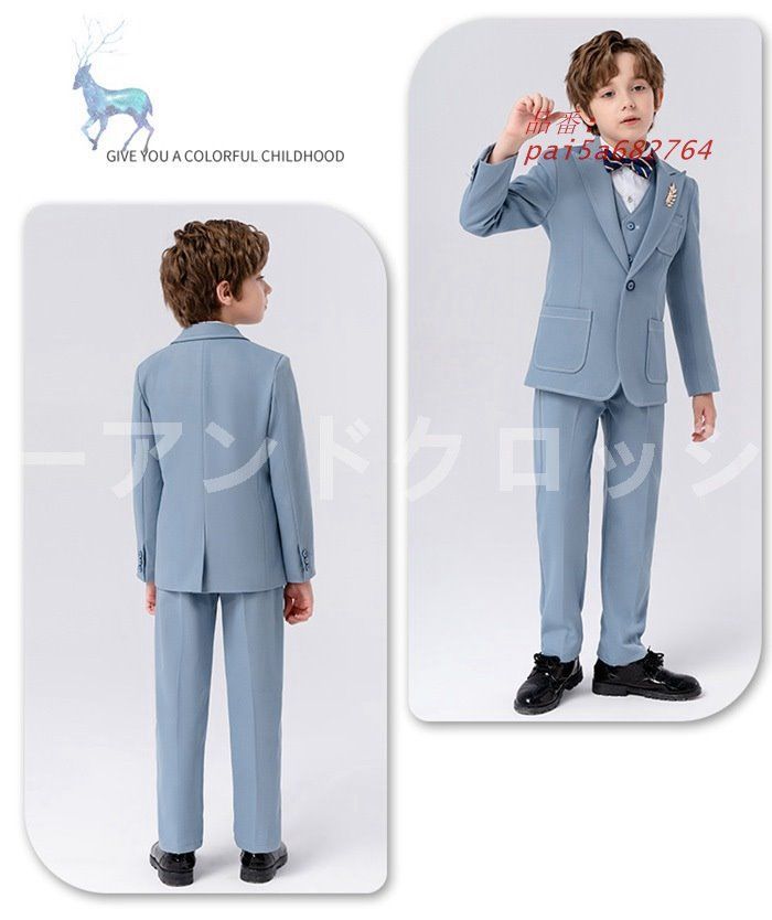 結婚式 卒業式キッズ