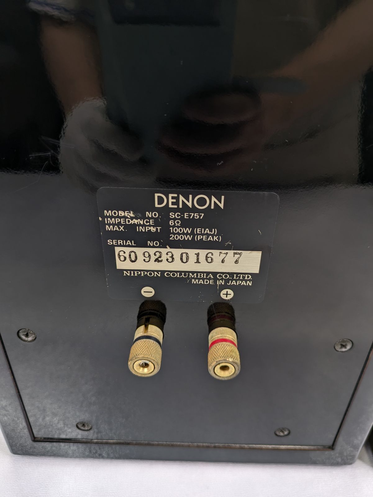 動作良好】DENON・デノン・SC-E757・スピーカー - メルカリ