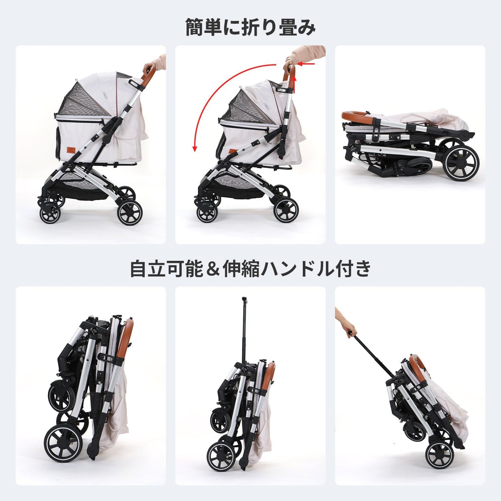ペットカート 対面両用 アップグレード ペットベビーカー 中型犬