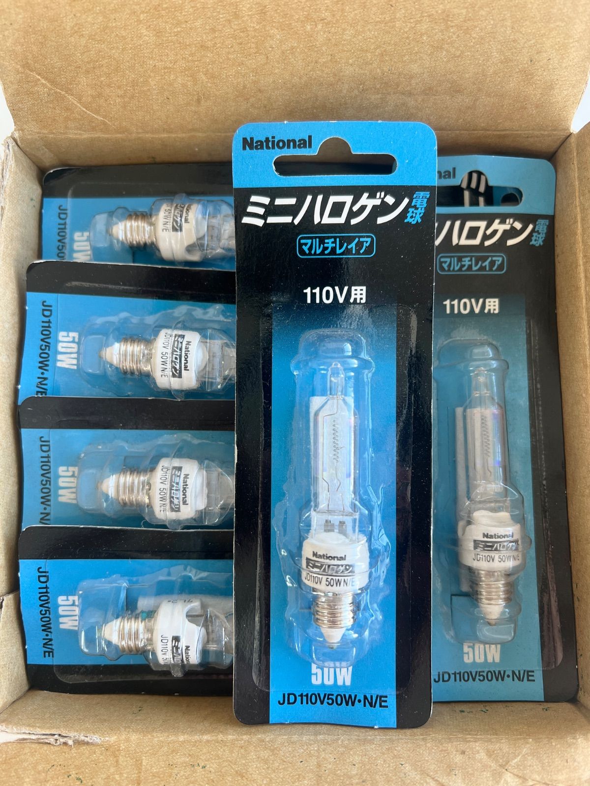 ミニハロゲン電球 小売 マルチレイア 6個セット 新品未開封】National