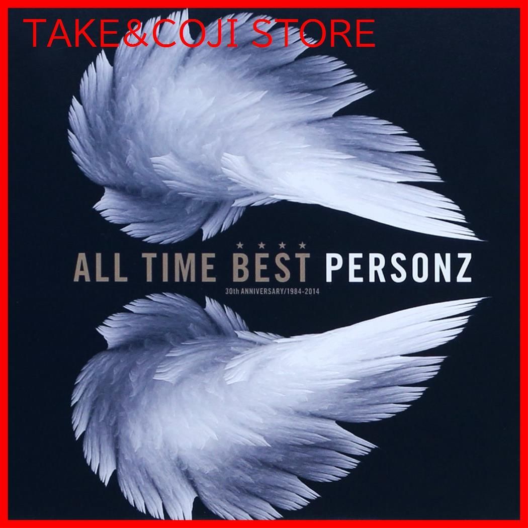 新品未開封】ALL TIME BEST PERSONZ 形式: CD - メルカリ