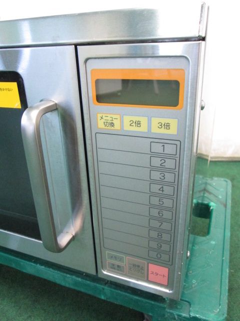 ネスター/業務用電子レンジ ERN-18YM-1 単相200V(0613EH)7AT-13S