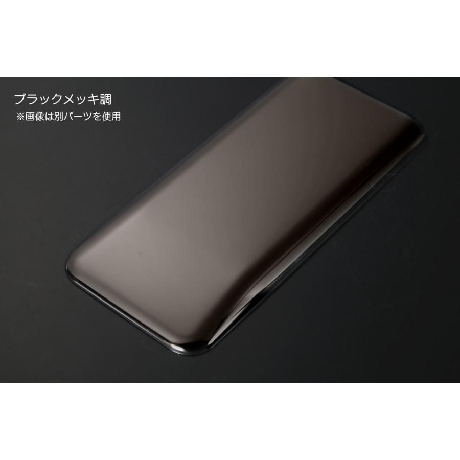 ブラックメッキ調 ハイゼットトラック ハイゼットジャンボ S500P S510P