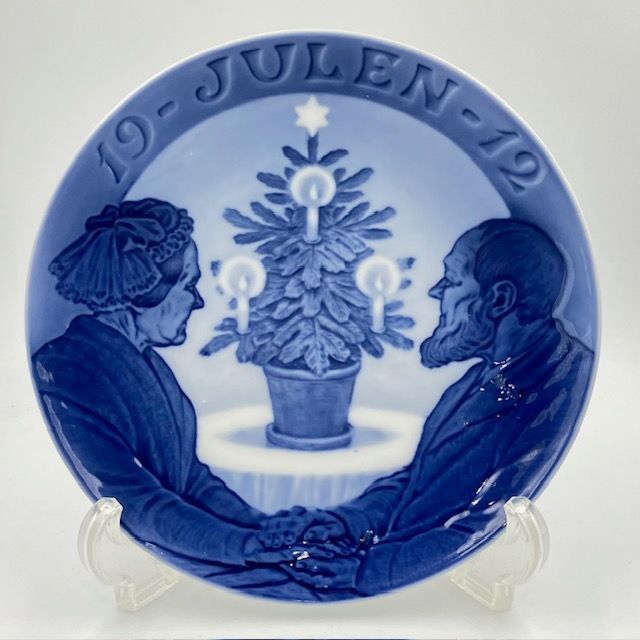 ロイヤルコペンハーゲン⚫︎2013年 クリスマスツリー 陶器 クリスマス