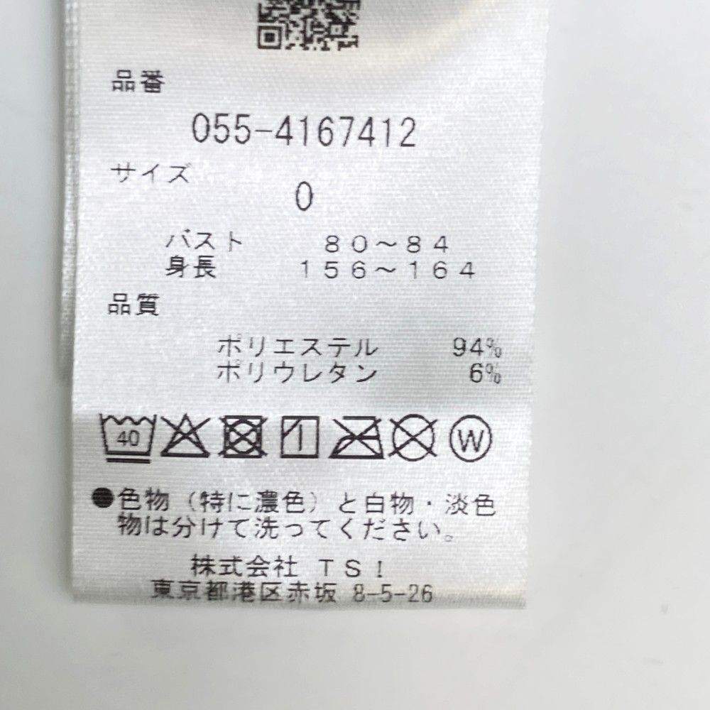 価格比較でお得にお買物。 サイズ 0 PEARLY GATES パーリーゲイツ ノースリーブハイネックシャツ ブルー系 240101422129 ゴルフウェア レディース ストスト 【新作】