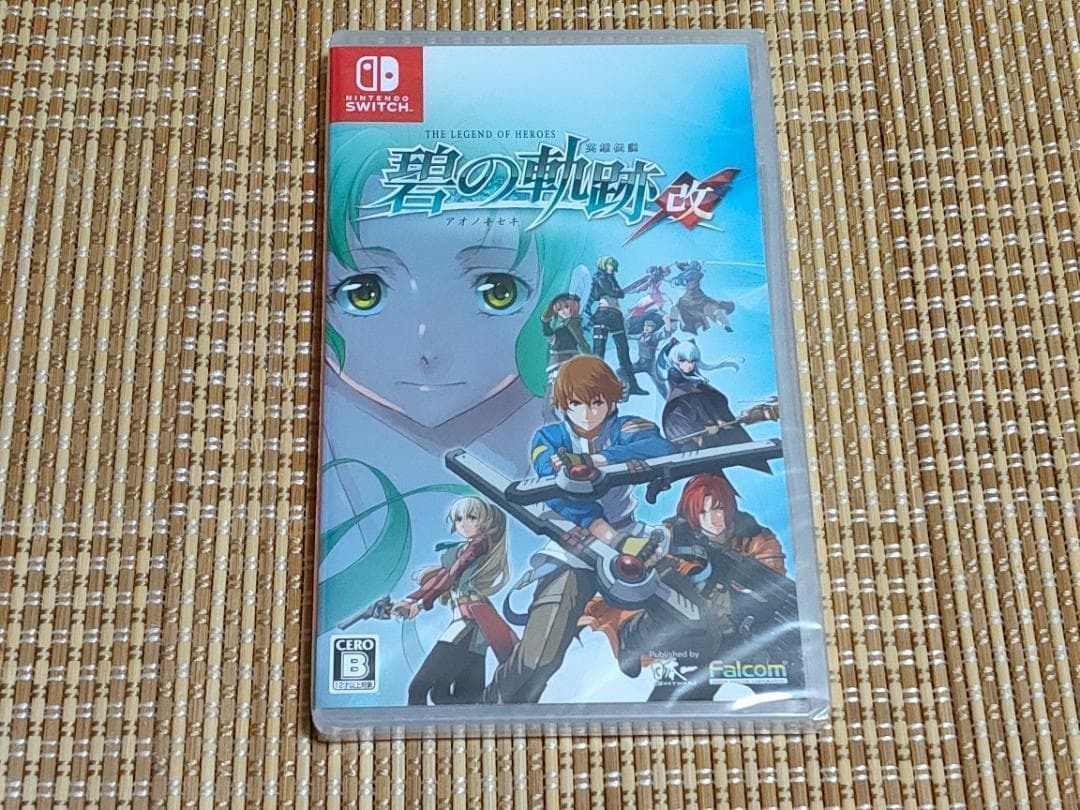 未使用・未開封 Switch 英雄伝説 碧の軌跡：改 - メルカリ