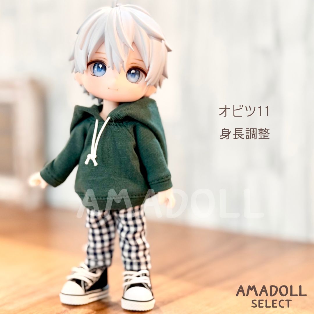 すゆ　オビツ11 ねんどろいどどーる オビツ11 着用可能 服 靴 男の子 パーカー