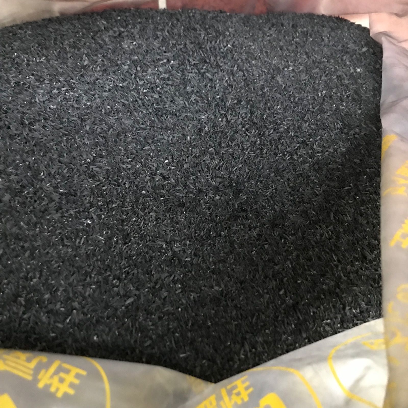 もみ殻燻炭 くん炭 近江米コシヒカリ 30L 4個 匿名配送　くんたん 楽天市場】鹿沼興産 くん炭 もみがらクン炭 10L～30L