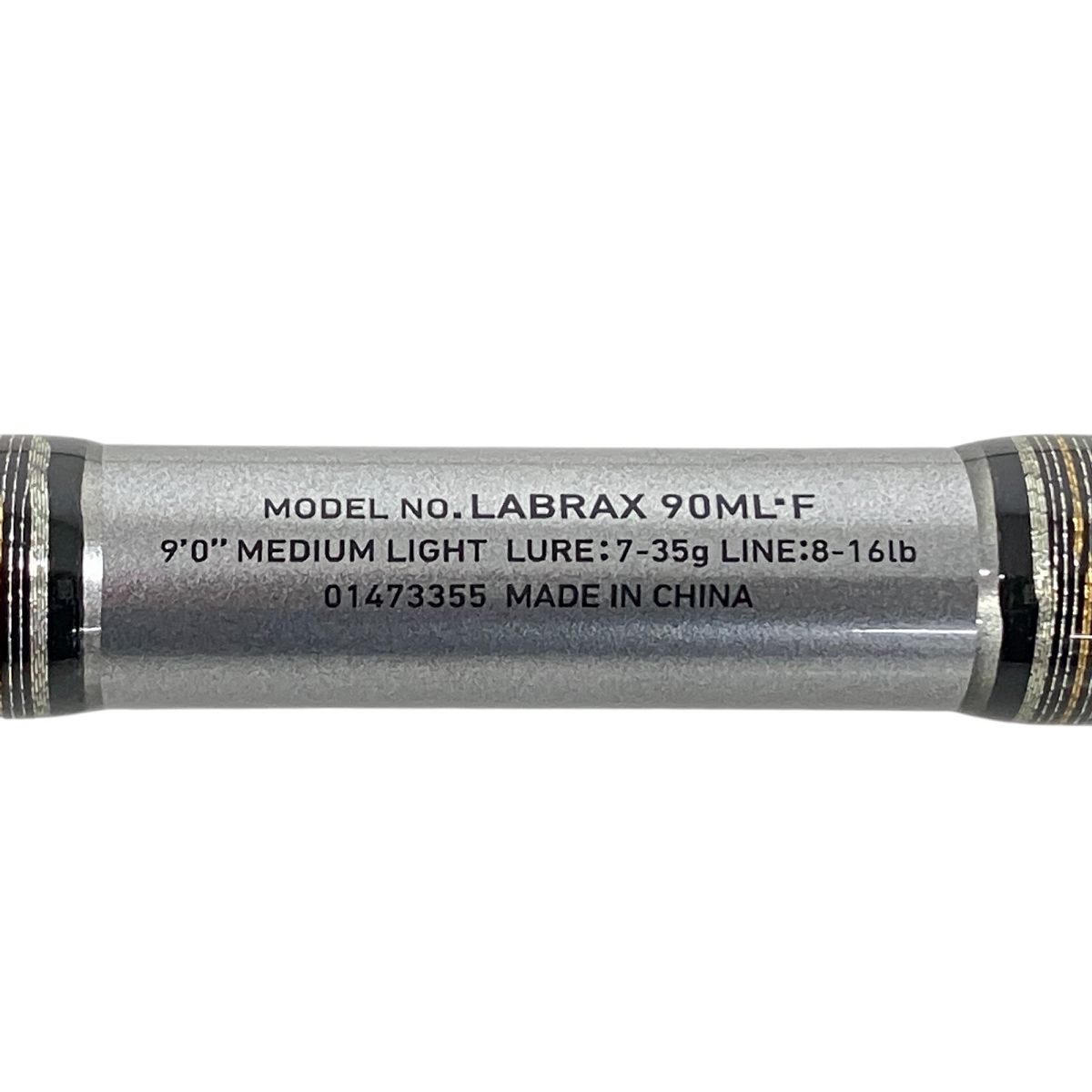 ダイワ シーバスロッド ラブラックス AGS 90ML・N(スピニング 2