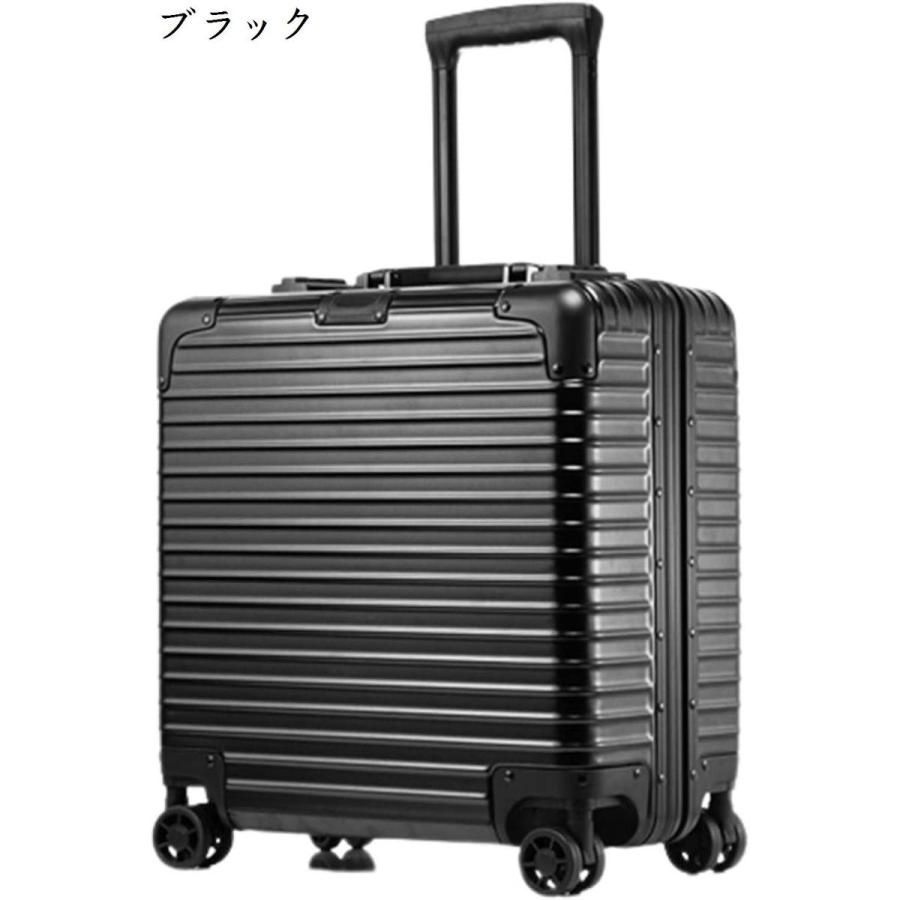 旅行