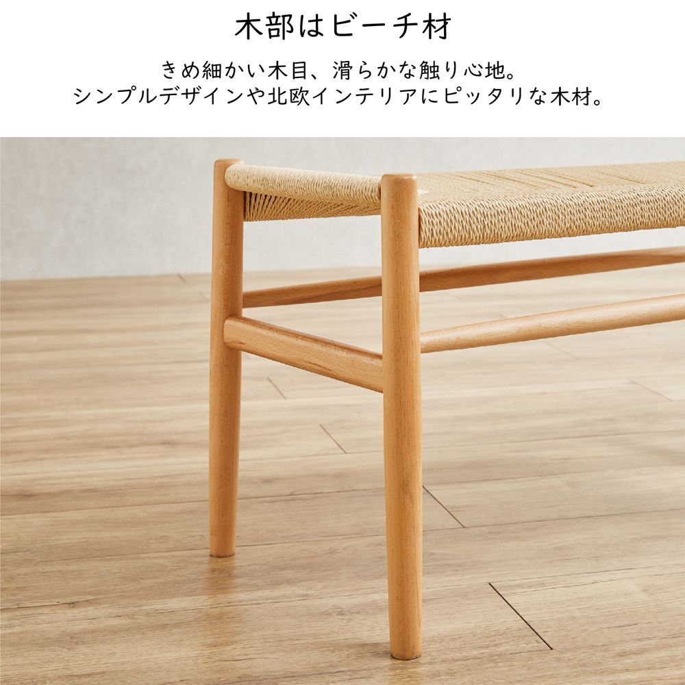 コンクリート調 ダイニング4点セット