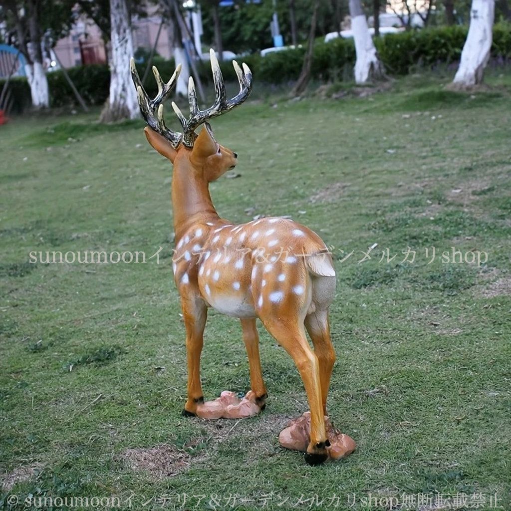 アニマル 動物 ガーデンインテリア おしゃれ 雑貨 かわいい 鹿 ガーデン雑貨 お洒落 親子 庭の装飾 かわいい ガーデン インテリア 庭 ガーデニング リアル ガーデンオブジェ 4-7 樹脂 YUZUMIYA_COM