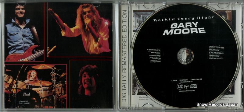 CD】ゲイリー・ムーア rockin' every night live in japan