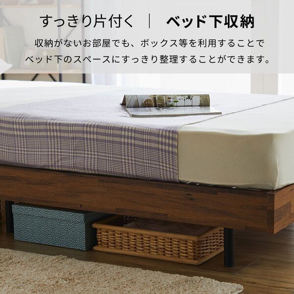 グレー シングル