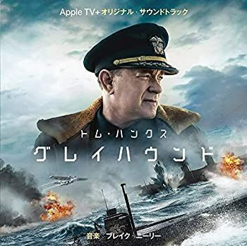 【中古】「非常に良い」［CD］グレイハウンド(GREYHOUND) 中古】「非常に良い」［CD］グレイハウンド(GREYHOUND) - メルカリ