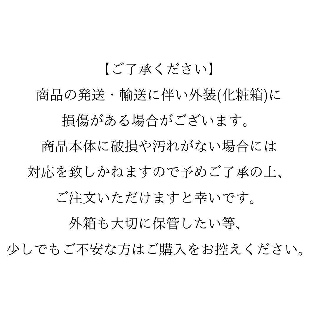 建築用