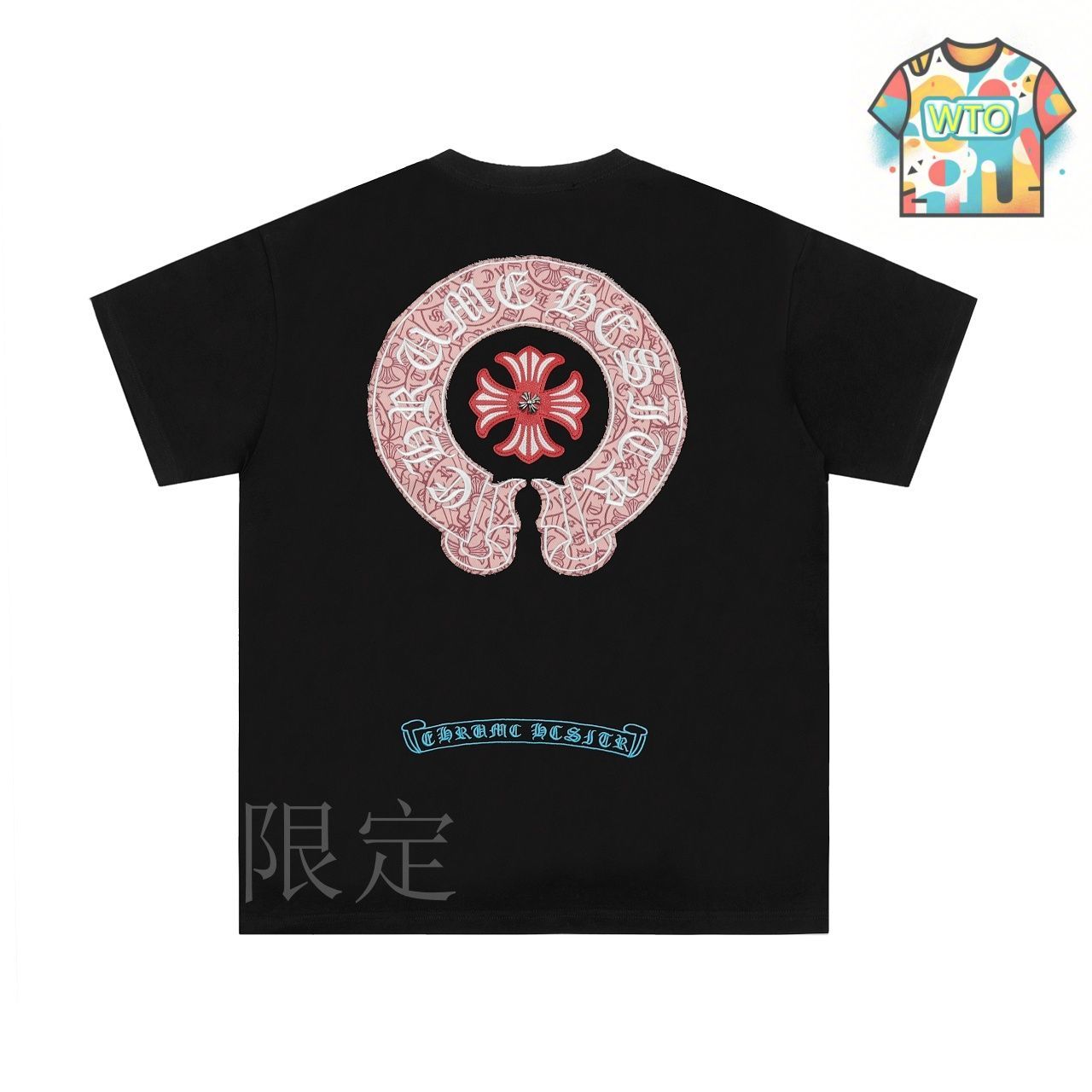 Chrome Hearts クロス刺繍 Tシャツ Chrome Hearts（クロム・ハーツ）発売 ハーストフラワーと十字