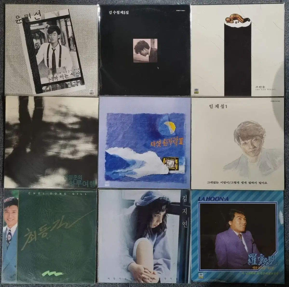 行こう 早い LP 9 ホーク