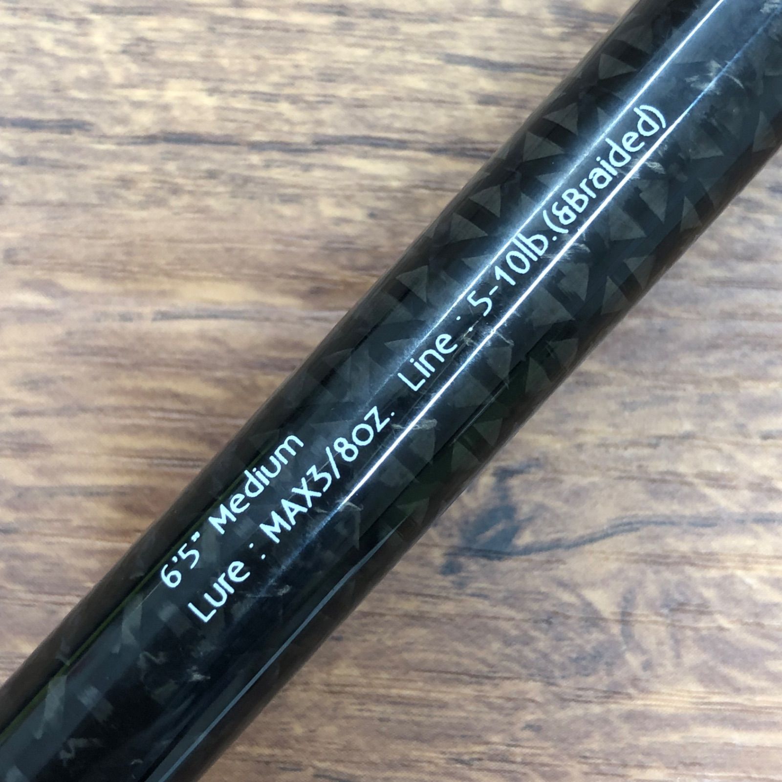 レイドジャパン グラディエーター アンチ GA-65MS スピンボーダー No