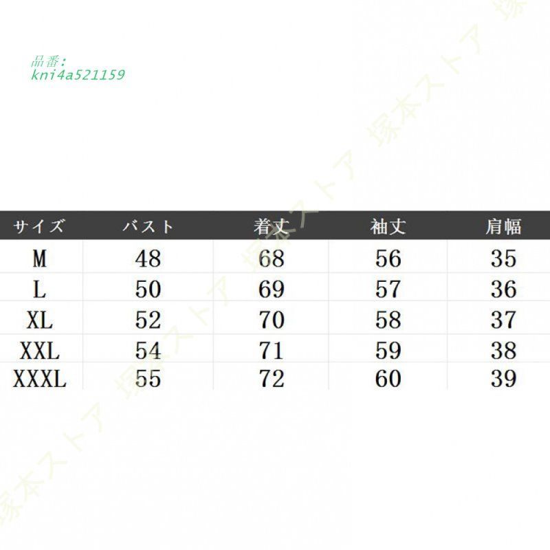 トップス レディース