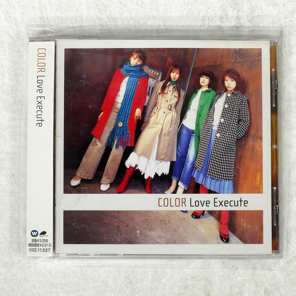 国内盤 COLOR/LOVE EXECUTE/WARNER MUSIC JAPAN WPCV10150 CD