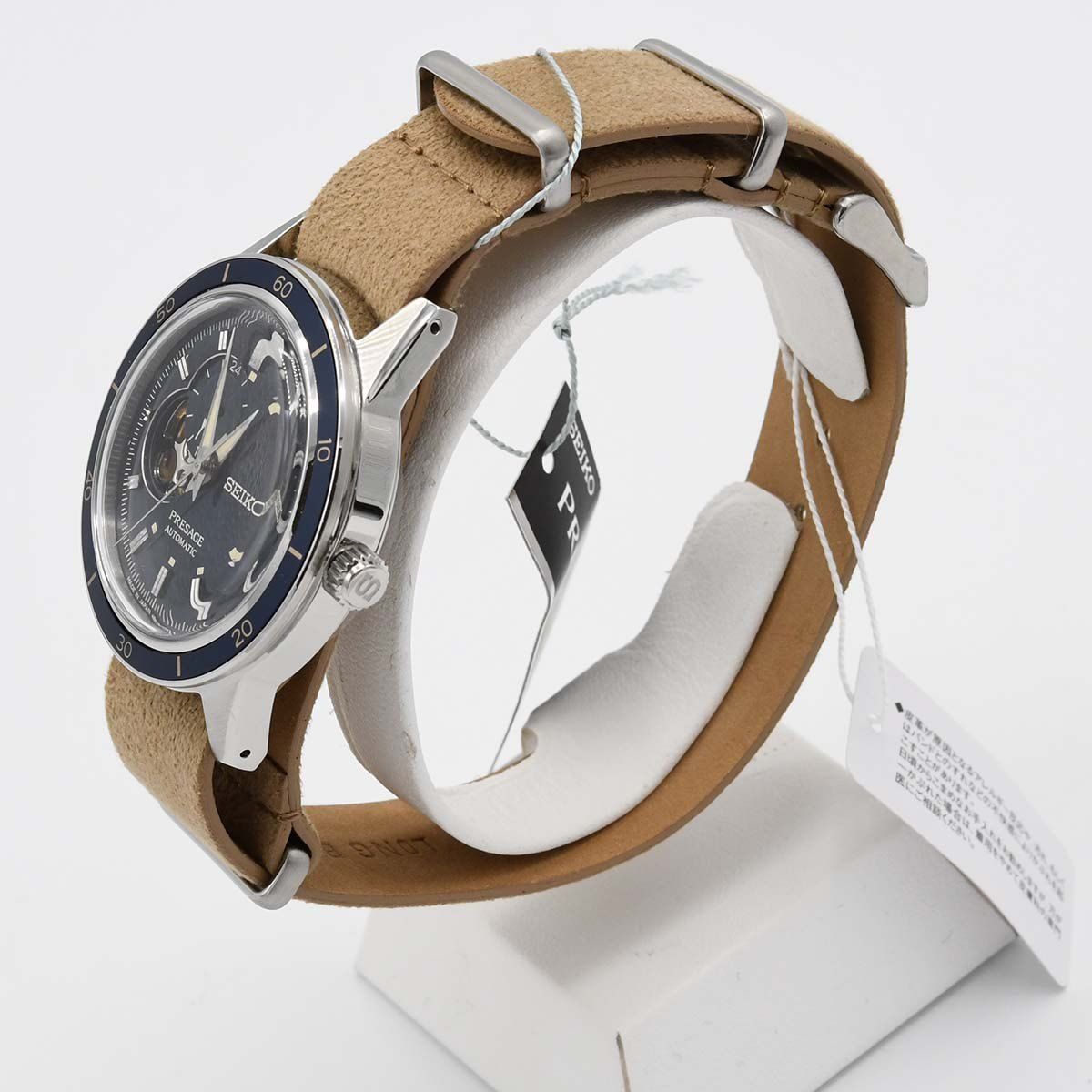 未使用 稼働 腕時計 SEIKO セイコー PRESAGE 4R39-01A0 SARY213 自動 