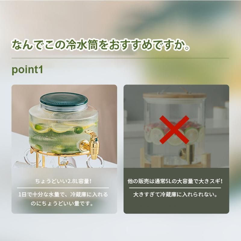 ブラケット付き