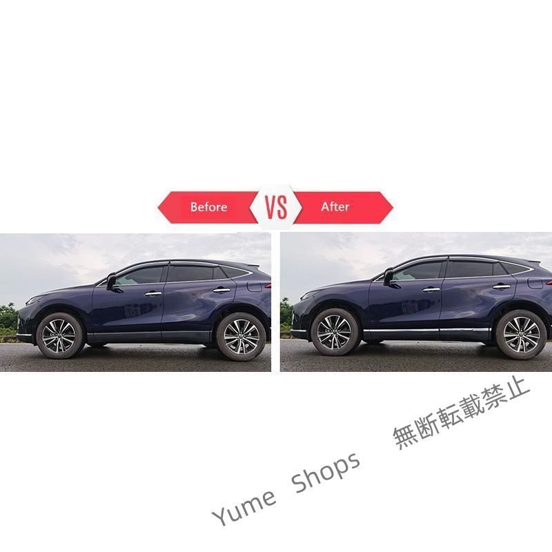 ハリアーハイブリッド AXUH80