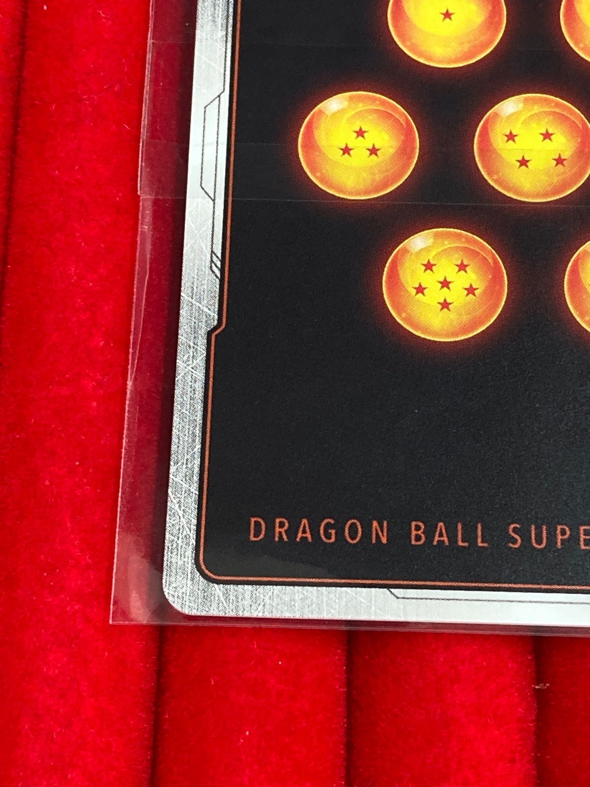 チャンピオンシップPSA10魔人ブウ純粋 ドラゴンボールフュージョンワールド 魔人ブウ 純粋