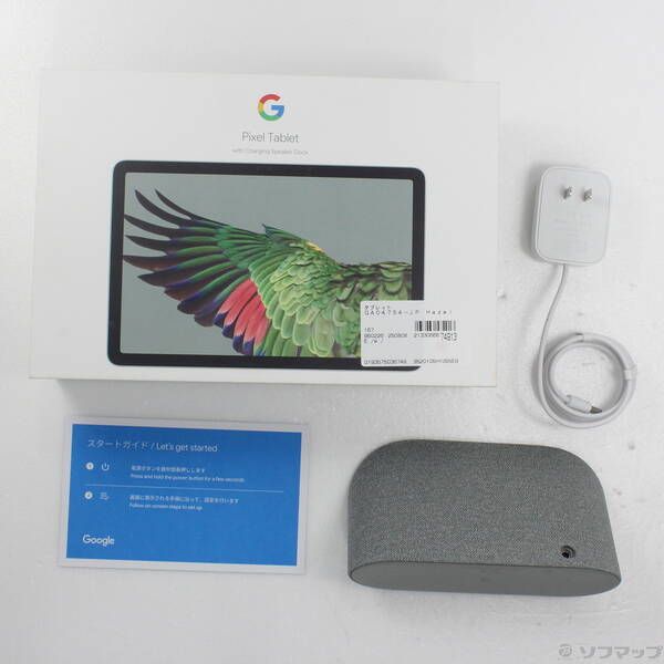 【未使用】Google Pixel Tablet Hazel GA04754JP GA04754-JP Androidタブレット Google Pixel Tablet（充電